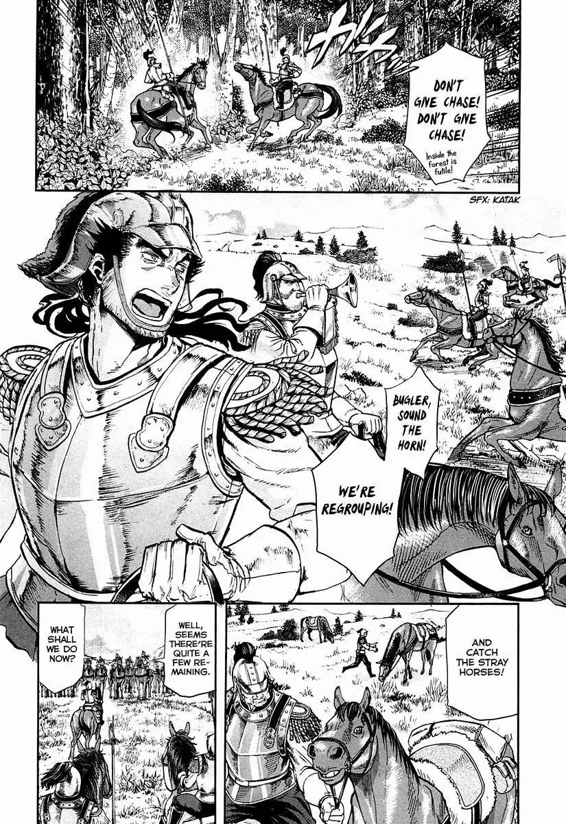 Gunka no Baltzar Chapter 24 5